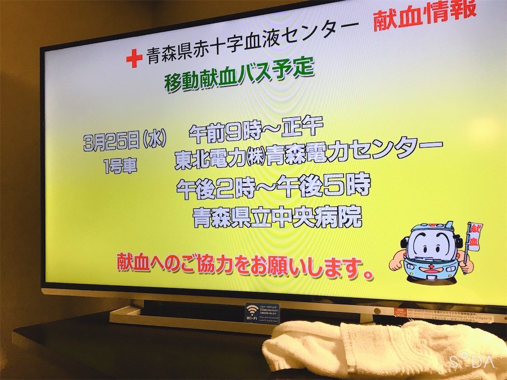 f:id:irecords:20200411163123j:image f:id:irecords:20200411163123j:image