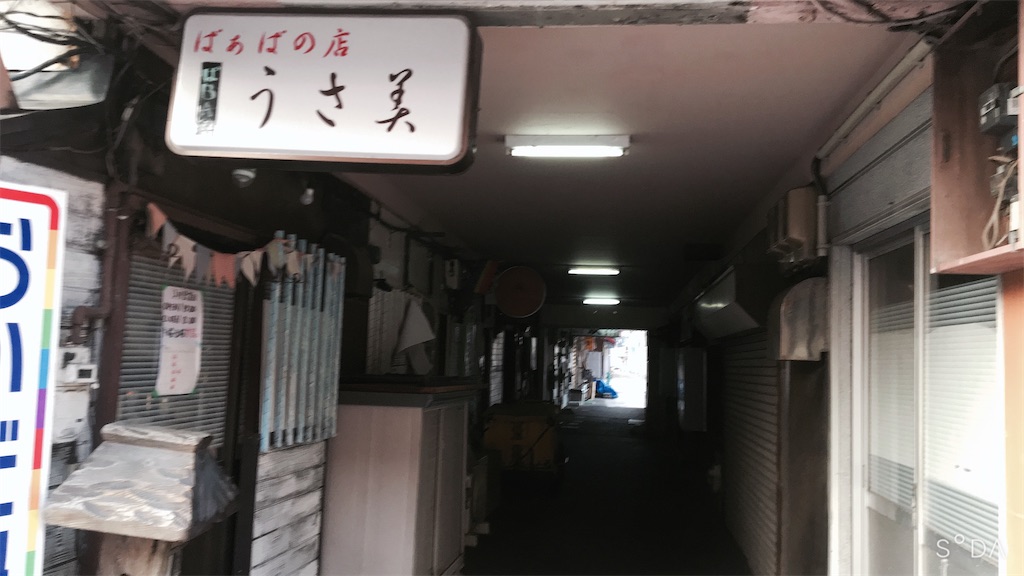 f:id:irecords:20200423043925j:image f:id:irecords:20200423043925j:image