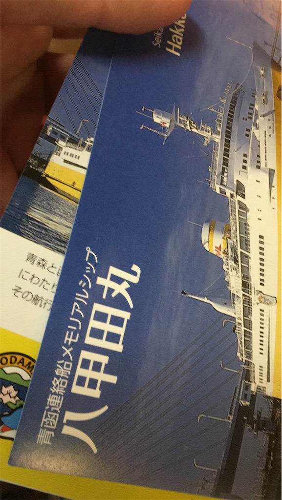 f:id:irecords:20200526034937j:image f:id:irecords:20200526034937j:image
