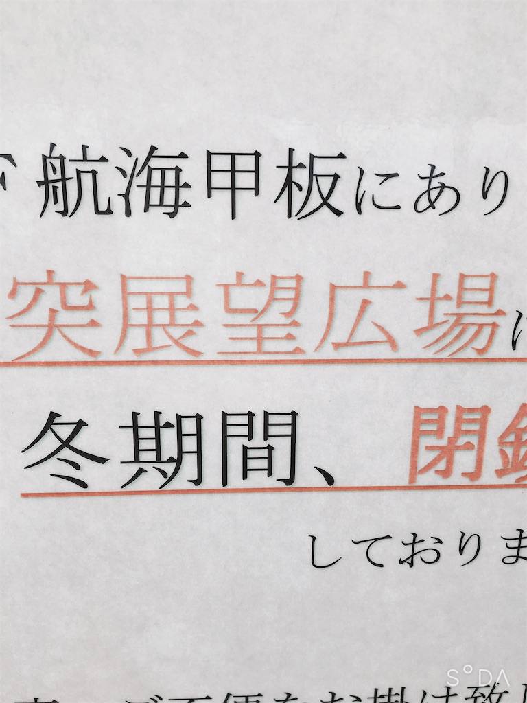 f:id:irecords:20200526035157j:image f:id:irecords:20200526035157j:image