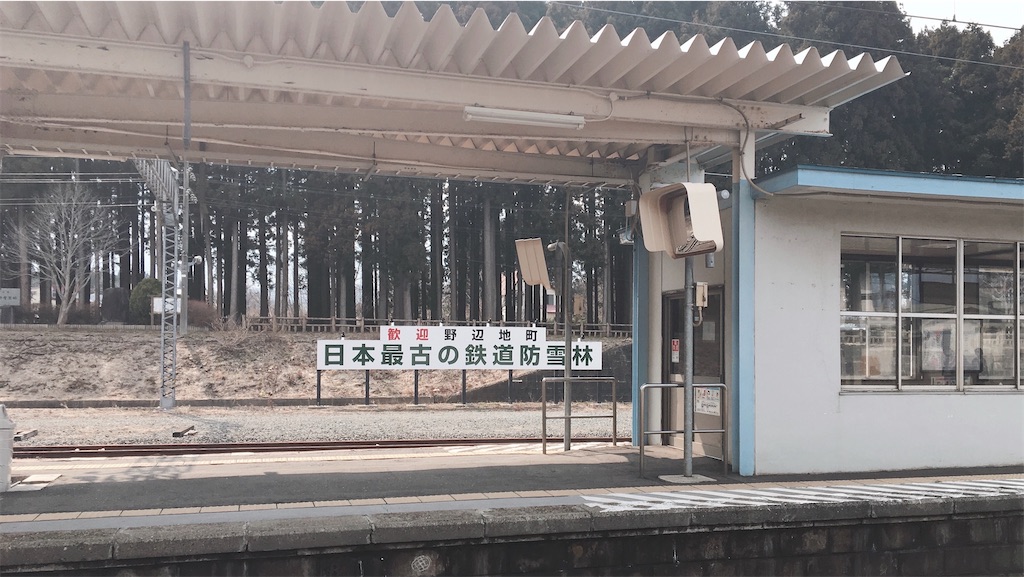 f:id:irecords:20200526041314j:image f:id:irecords:20200526041314j:image