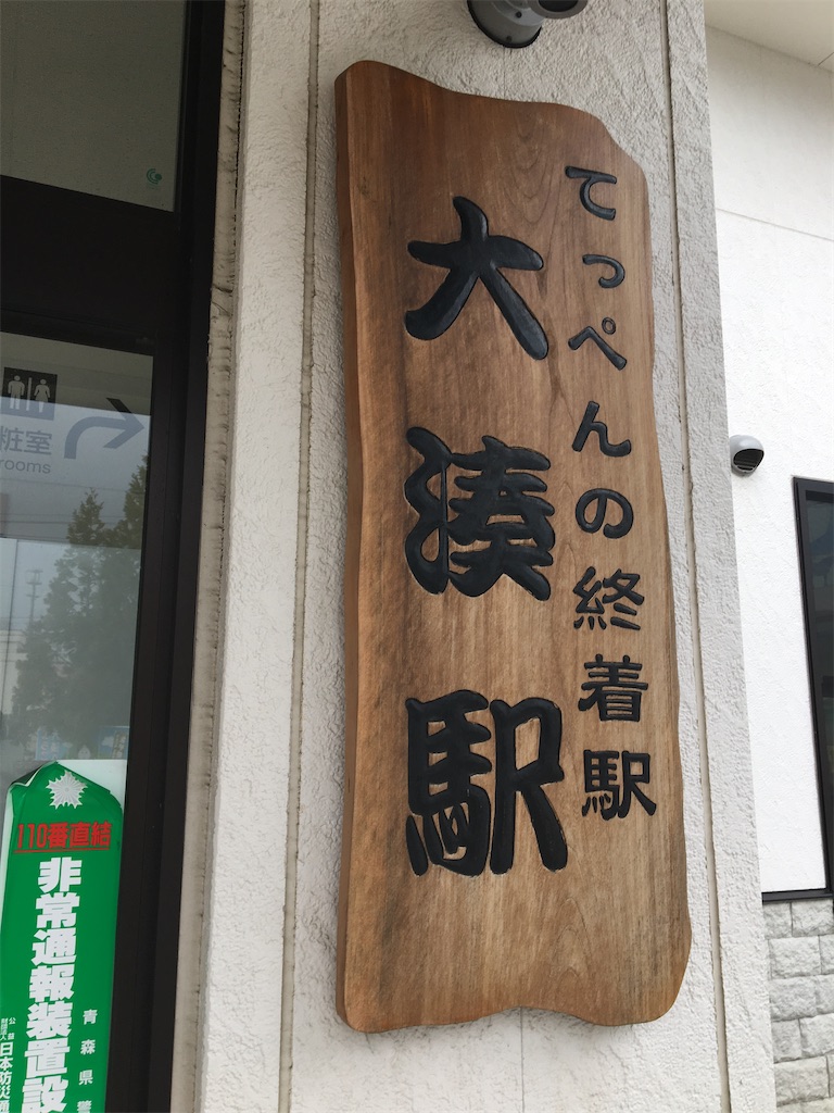 f:id:irecords:20200530020130j:image f:id:irecords:20200530020130j:image