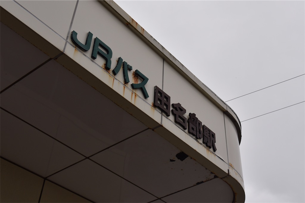 f:id:irecords:20200530023725j:image f:id:irecords:20200530023725j:image