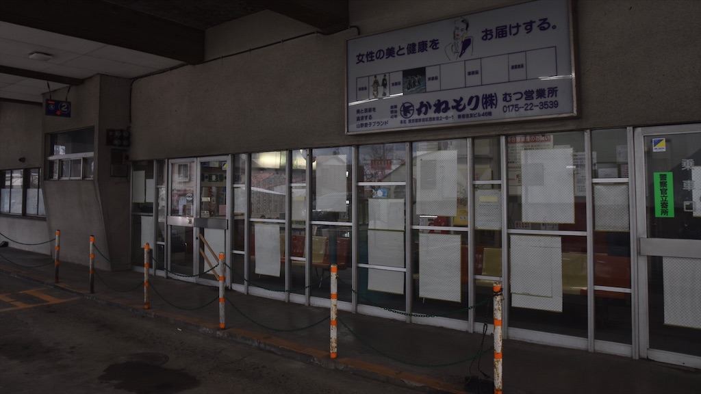 f:id:irecords:20200530031245j:image f:id:irecords:20200530031245j:image
