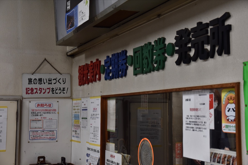 f:id:irecords:20200530032458j:image f:id:irecords:20200530032458j:image