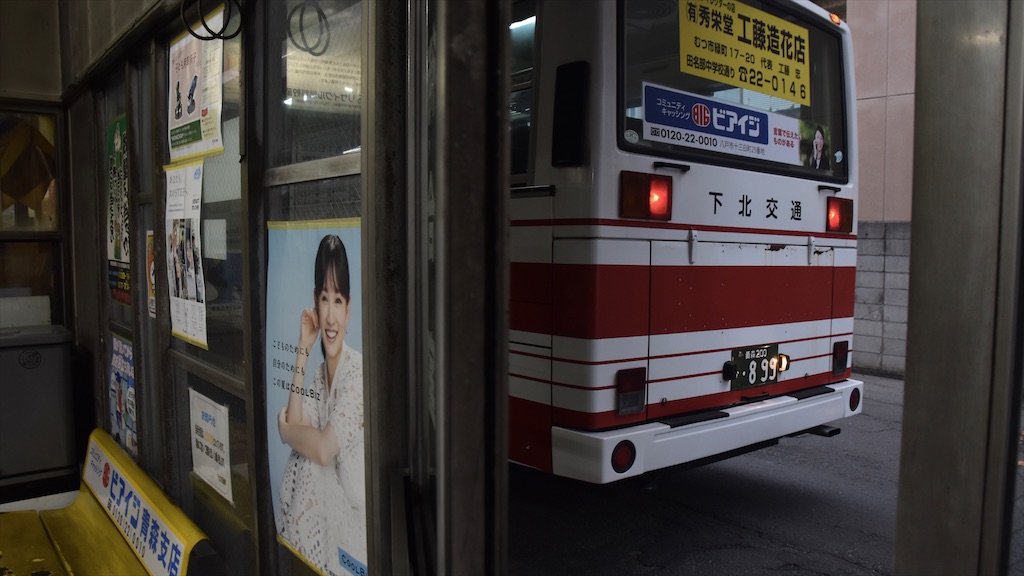 f:id:irecords:20200530035228j:image f:id:irecords:20200530035228j:image