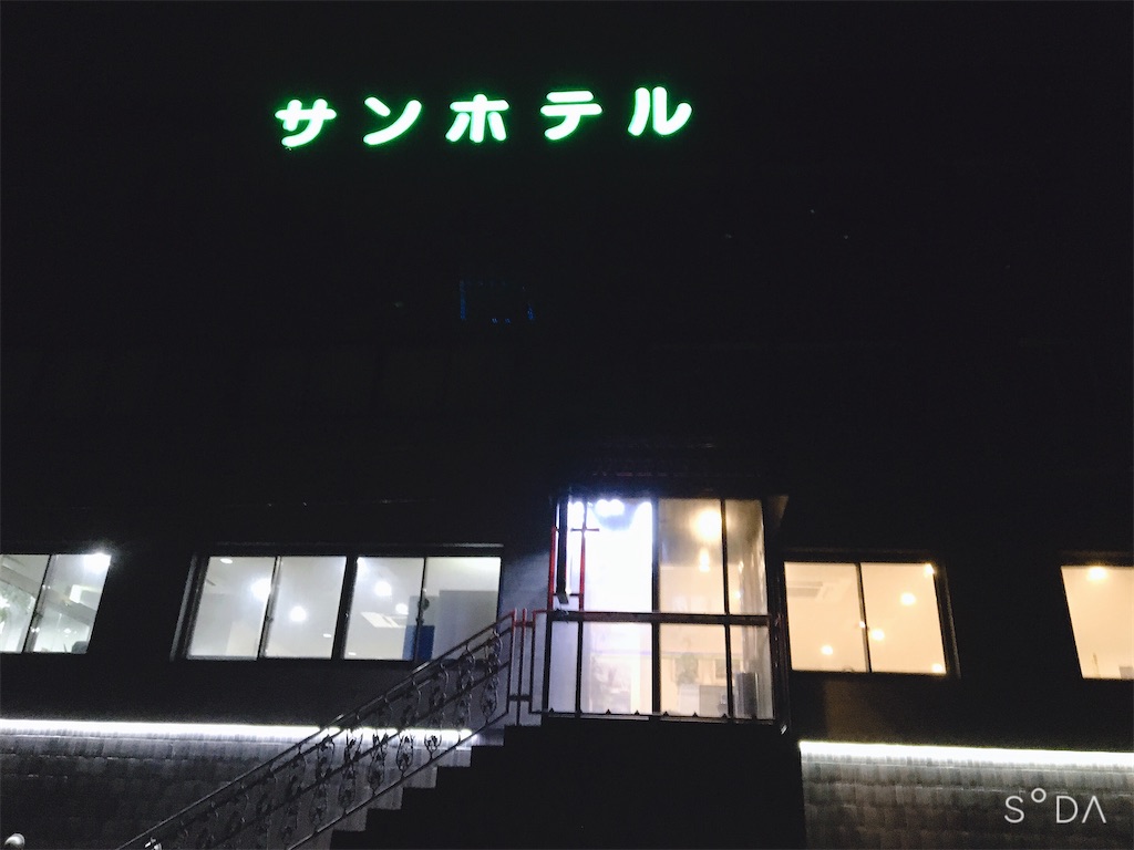 f:id:irecords:20200530154123j:image f:id:irecords:20200530154123j:image