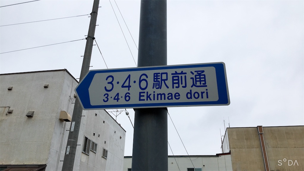 f:id:irecords:20200607191516j:image f:id:irecords:20200607191516j:image