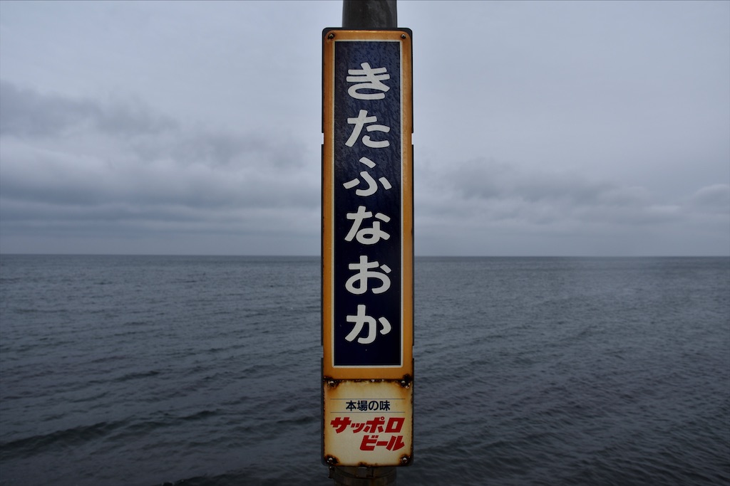 f:id:irecords:20200610172105j:image f:id:irecords:20200610172105j:image
