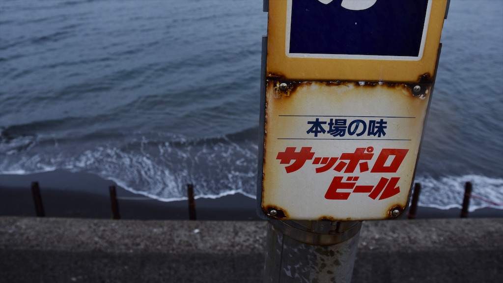 f:id:irecords:20200610172111j:image f:id:irecords:20200610172111j:image