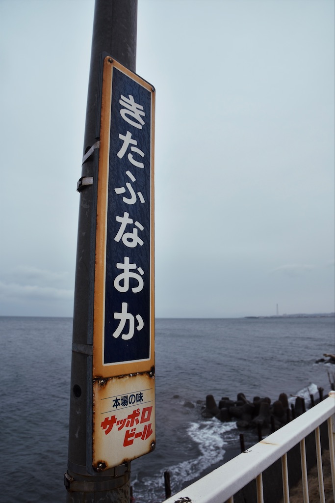 f:id:irecords:20200610172121j:image f:id:irecords:20200610172121j:image