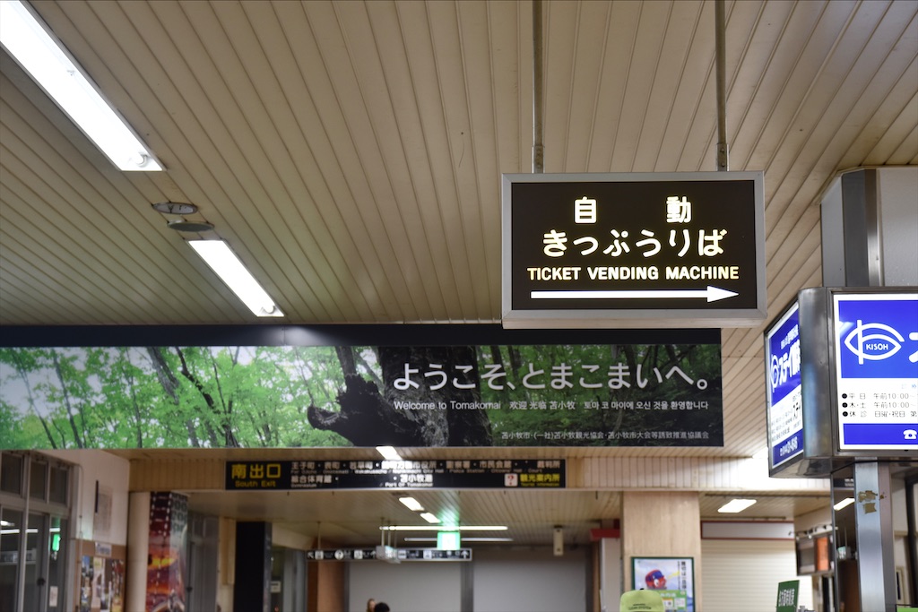 f:id:irecords:20200617020600j:image f:id:irecords:20200617020600j:image