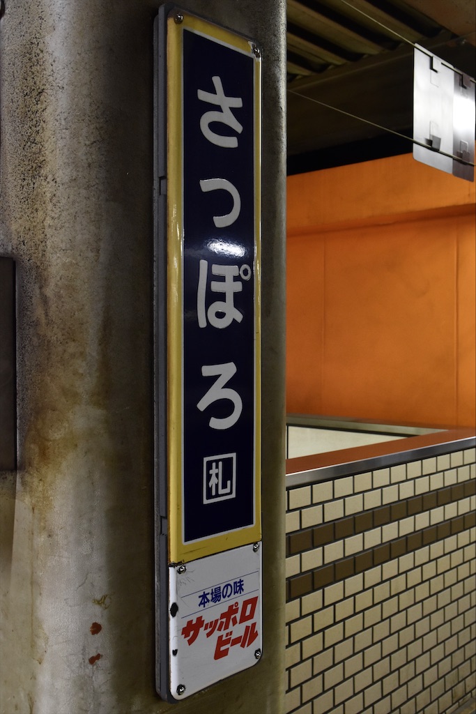 f:id:irecords:20200617021401j:image f:id:irecords:20200617021401j:image
