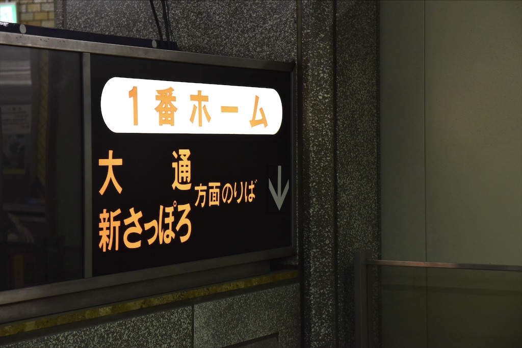 f:id:irecords:20200618021647j:image f:id:irecords:20200618021647j:image