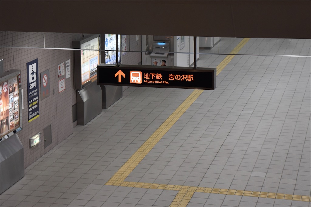 f:id:irecords:20200618021701j:image f:id:irecords:20200618021701j:image