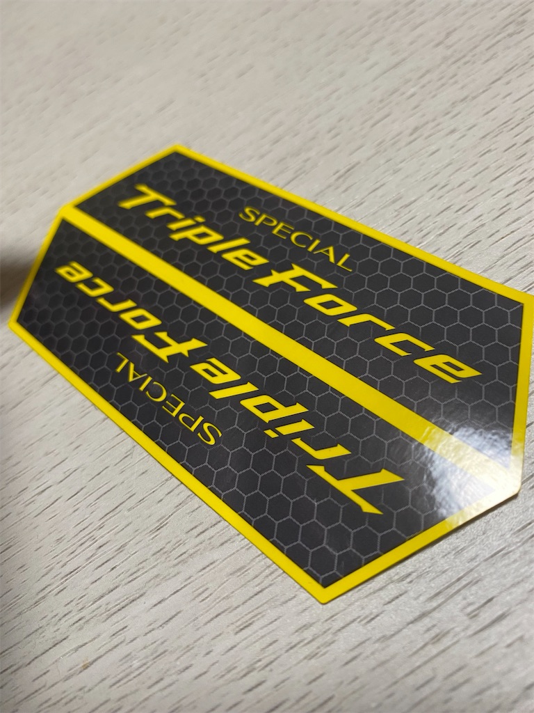 f:id:iregakari:20260208200805j:image