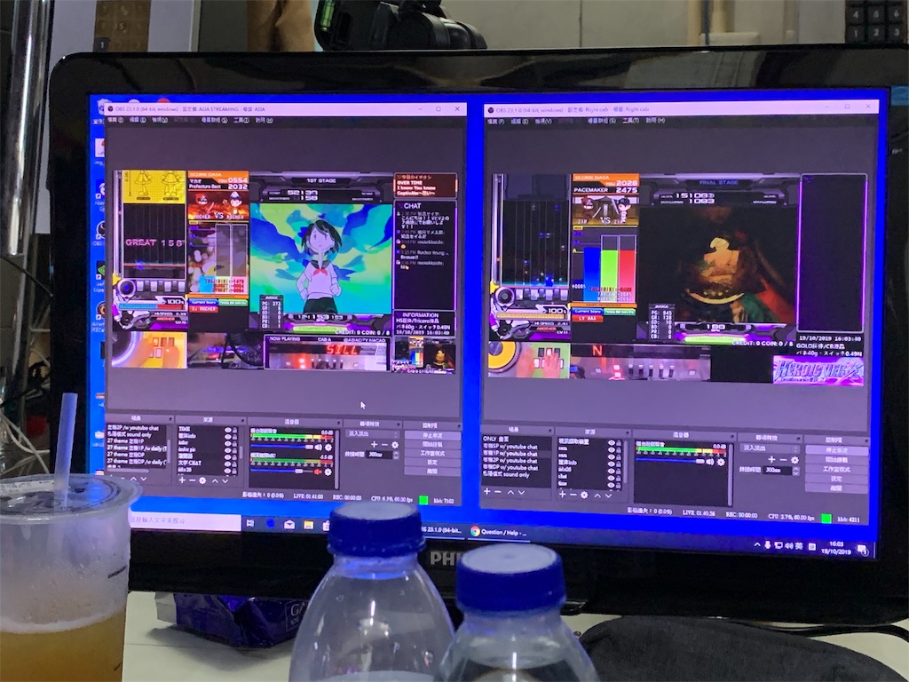 f:id:ireneIIDX:20191021155701j:image