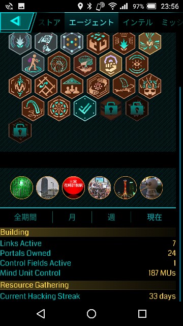 f:id:ireusu-325:20171006235734j:image
