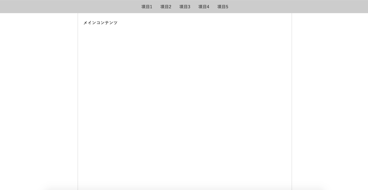 f:id:iriarj:20191227215820p:plain f:id:iriarj:20191227215820p:plain
