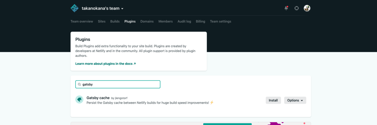 f:id:iricocco:20210304201453p:plain