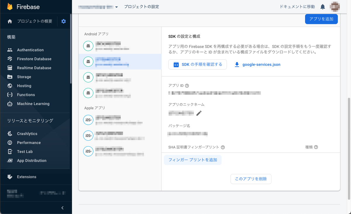 f:id:iridge-tech:20220105151051p:plain
