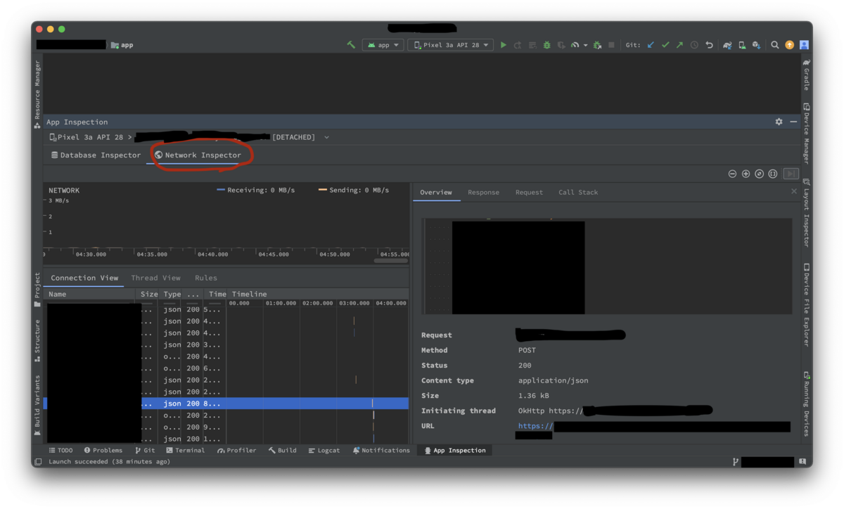 Network Inspectorの勧め - アイリッジ開発者ブログ