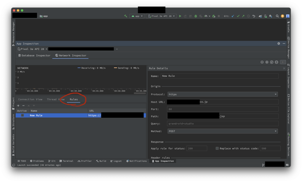 Network Inspectorの勧め - アイリッジ開発者ブログ