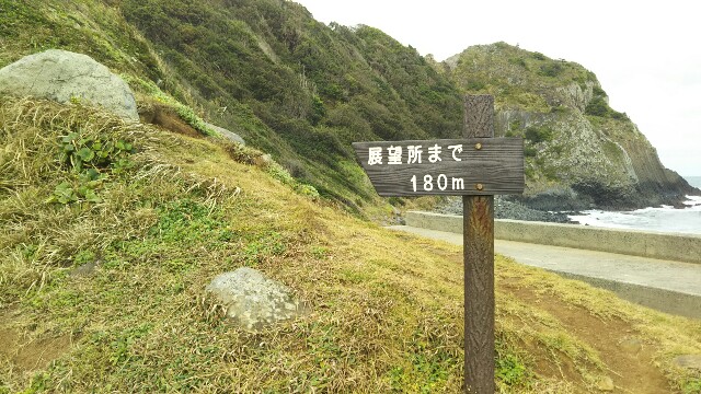 f:id:irie8428yumiko:20191021234451j:image
