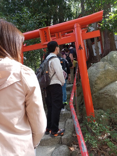 f:id:irie8428yumiko:20200224132042j:image