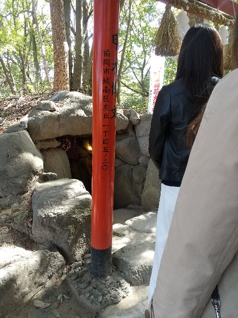 f:id:irie8428yumiko:20200224132754j:image