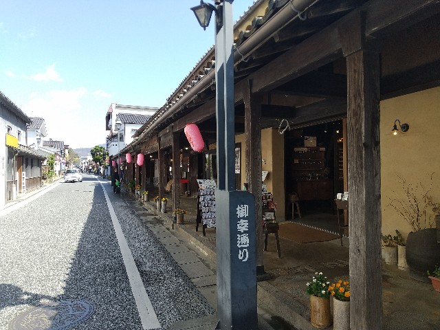 f:id:irie8428yumiko:20200323105020j:image