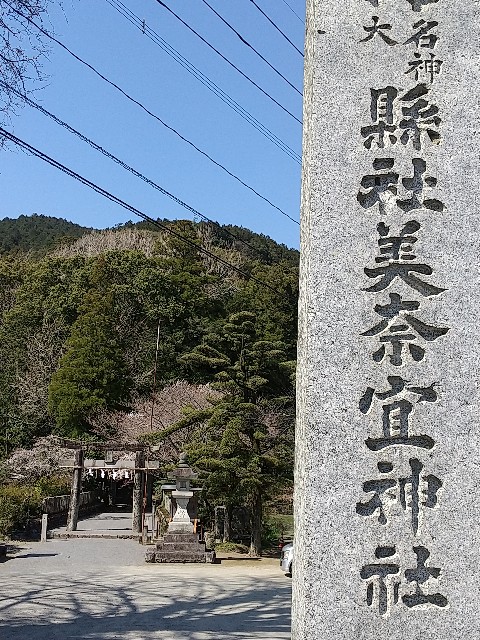 f:id:irie8428yumiko:20200323142655j:image
