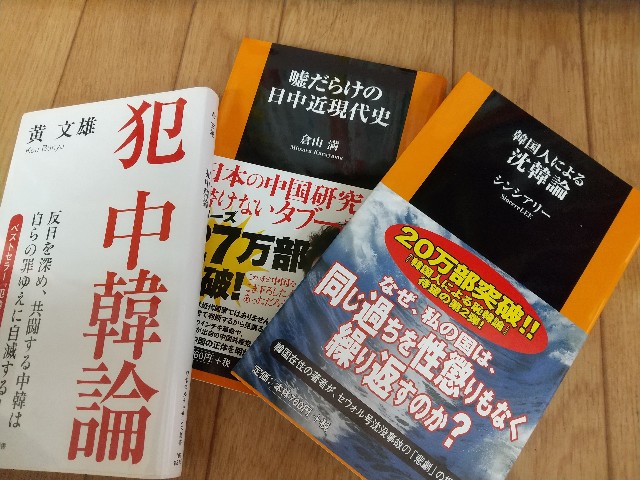 f:id:irie8428yumiko:20200410155256j:image f:id:irie8428yumiko:20200410155256j:image