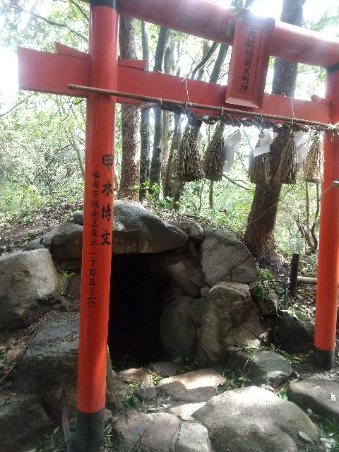 f:id:irie8428yumiko:20200912092135j:image
