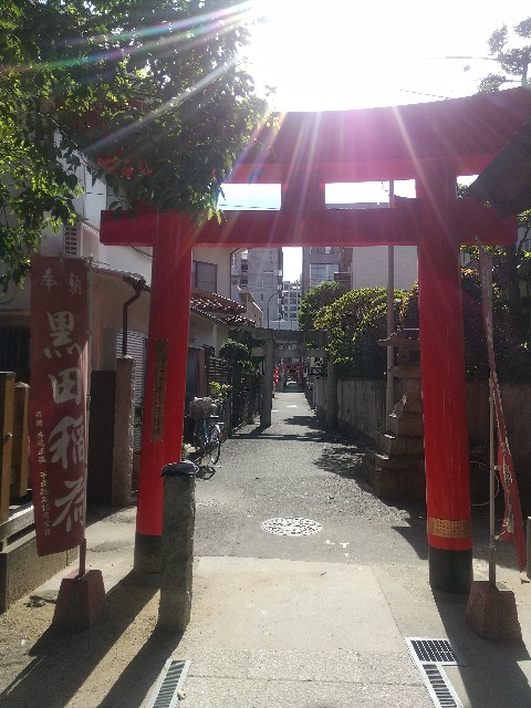 f:id:irie8428yumiko:20200921203546j:image f:id:irie8428yumiko:20200921203546j:image