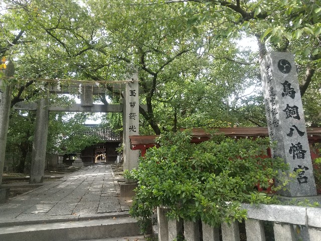 f:id:irie8428yumiko:20200921210429j:image f:id:irie8428yumiko:20200921210429j:image