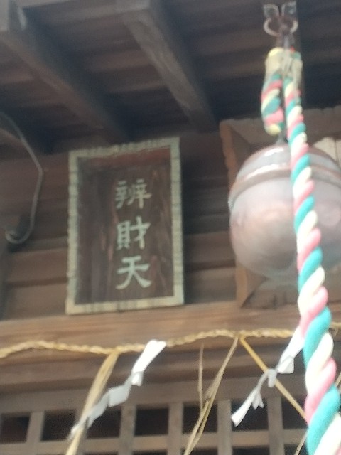 f:id:irie8428yumiko:20200921210550j:image f:id:irie8428yumiko:20200921210550j:image