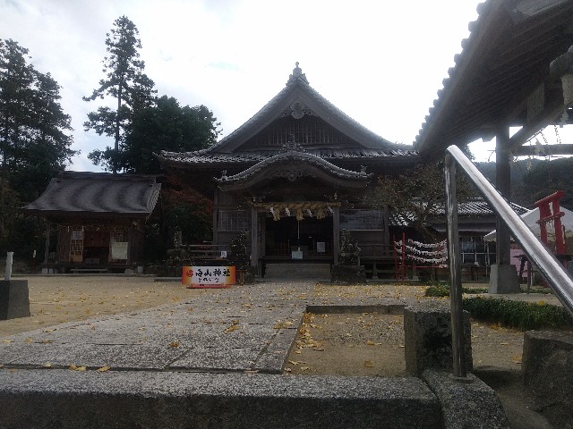 f:id:irie8428yumiko:20201208221107j:image