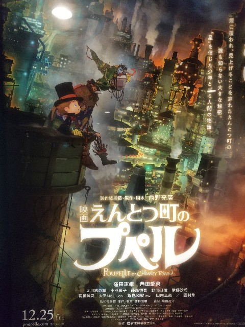 f:id:irie8428yumiko:20201225220444j:image