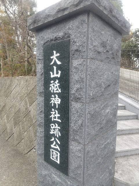 f:id:irie8428yumiko:20201225222303j:image