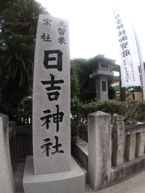 f:id:irie8428yumiko:20210201181738j:image