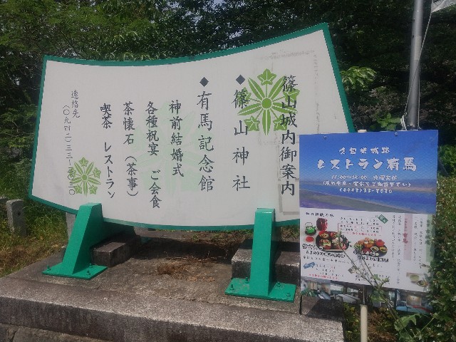 f:id:irie8428yumiko:20210511145701j:image