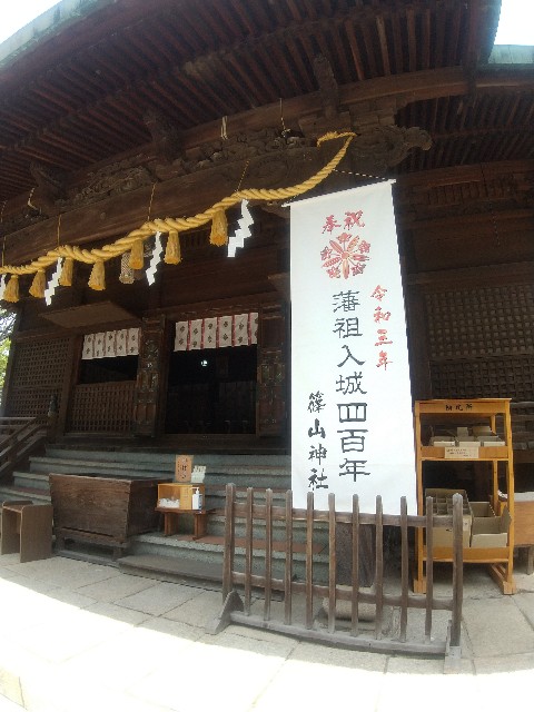 f:id:irie8428yumiko:20210511145937j:image