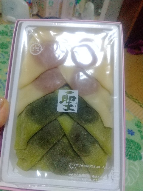f:id:irie8428yumiko:20210914090632j:image