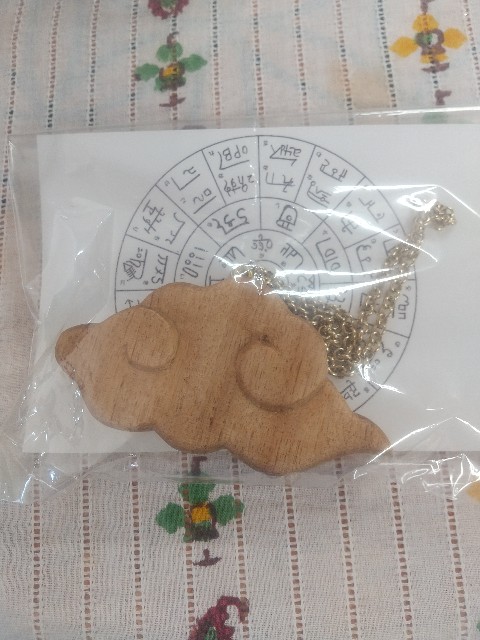 f:id:irie8428yumiko:20210929135545j:image