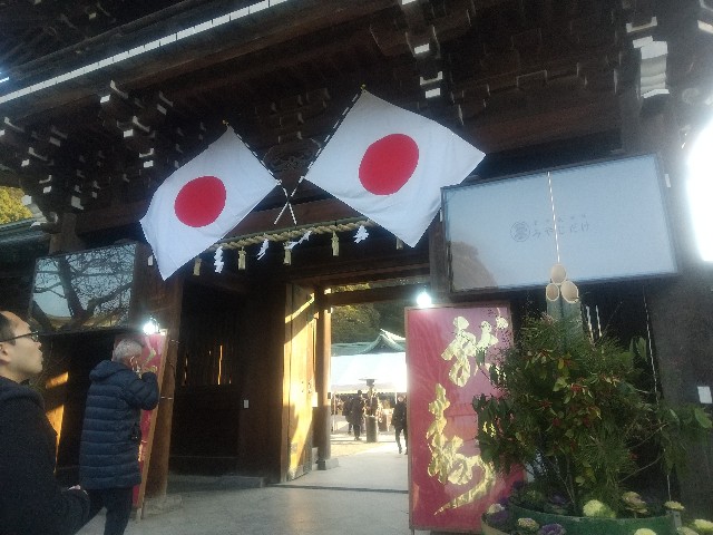 f:id:irie8428yumiko:20220103231505j:image