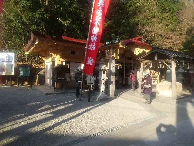 f:id:irie8428yumiko:20220103232153j:image