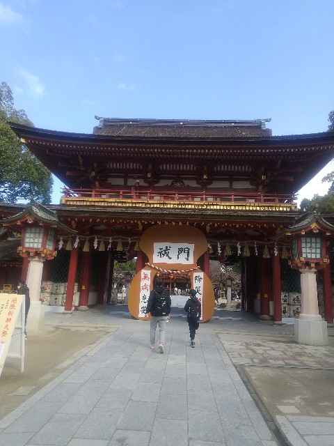 f:id:irie8428yumiko:20220131174103j:image