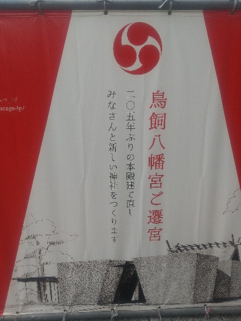 f:id:irie8428yumiko:20220721155852j:image