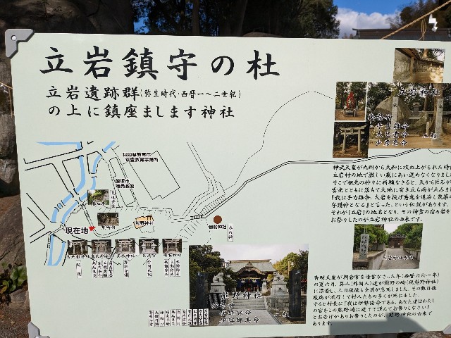 f:id:irie8428yumiko:20230104230222j:image f:id:irie8428yumiko:20230104230222j:image